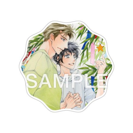 拝啓、僕の旦那様―溺愛夫と幼妻のキラキラ日記―【有償特典・アクリルコースター】
