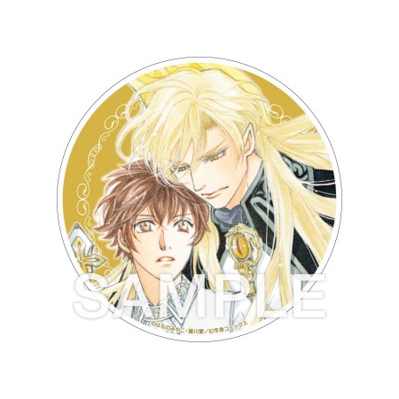 偽りの神子は竜帝の番【有償特典・アクリルコースター】