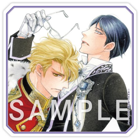 前世で社畜だった宰相閣下は、推しの皇帝陛下の独占愛に囚われる【有償特典・アクリルコースター】