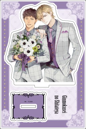 創刊30周年記念「Charaレーベル展」　アクリルスタンド　「ギンモクセイの仕立て屋」