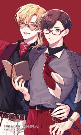創刊30周年記念「Charaレーベル展」　キラキラクリアカード　「寄宿舎の黒猫は夜をしらない」