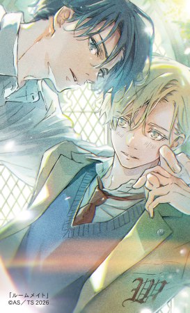 創刊30周年記念「Charaレーベル展」　リアルサイン会お土産　キラキラクリアカード　「ルームメイト」