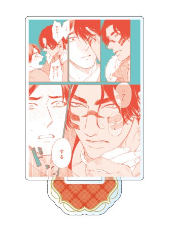 創刊30周年記念「Charaレーベル展」　1シーンアクリルスタンド　「マザーズ スピリット」