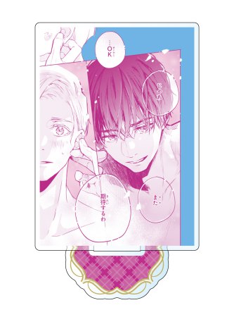 創刊30周年記念「Charaレーベル展」　1シーンアクリルスタンド　「ルームメイト」