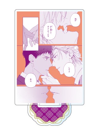 創刊30周年記念「Charaレーベル展」　1シーンアクリルスタンド　「ギンモクセイの仕立て屋」