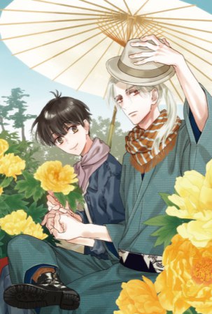 創刊30周年記念「Charaレーベル展」　ポストカード　「僕の神様はキスがうまい」
