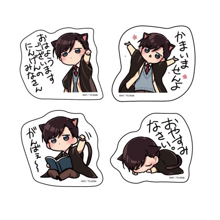商品一覧 | ボーイズラブ専門販売サイト ☆コミコミスタジオ☆