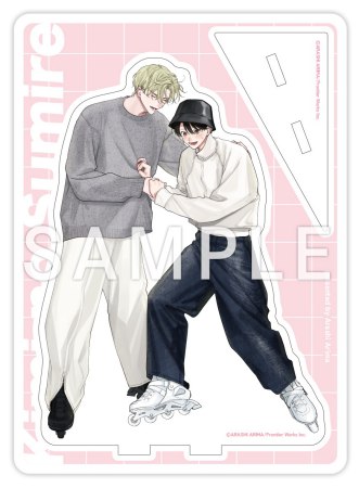 きみの春花（3）【有償特典・アクリルスタンド】