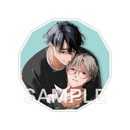 二度目があるなら俺にして【有償特典・アクリルコースター】