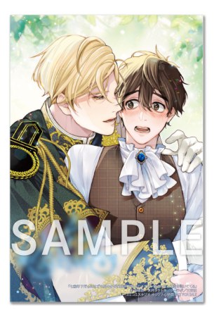 七歳年下だったはずの男の子が異世界で年上のイケメン騎士になって愛を説いてくる