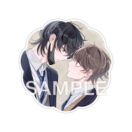 疎遠だった幼馴染が最近やたら構ってくる【有償特典・アクリルコースター】