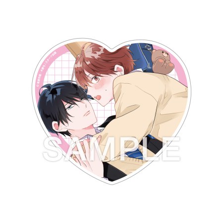 夜野くんは事故チューの責任をとらせたい【有償特典・アクリルコースター】