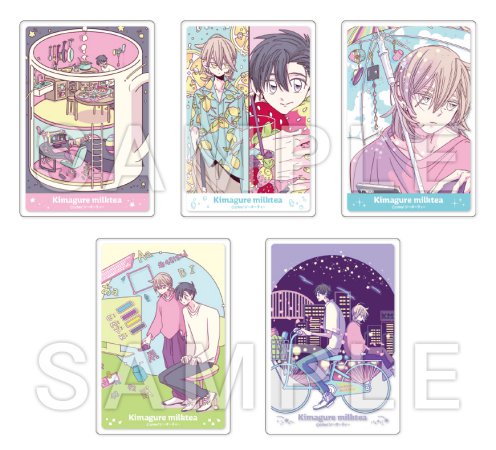 crim先生「きまぐれミルクティー」トレーディングアクリルカード（全5種）デビューコミックス発売記念グッズ