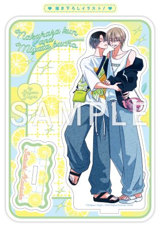 やぎり茂先生「中原くんと宮田部長（7）」新刊発売記念グッズ　アクリルスタンド（コースケくんと加地先輩・等身）