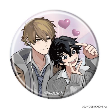 缶バッジ「命懸けダミーロマンス」01/ブラインド(全6種)(公式&描き下ろしイラスト)