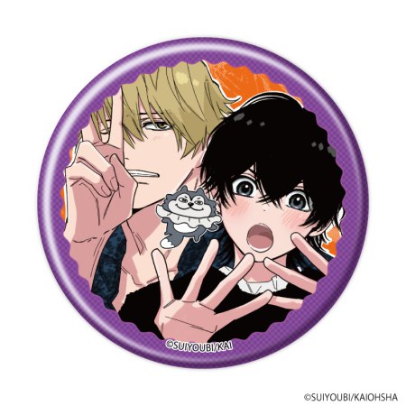 缶バッジ「命懸けダミーロマンス」01/ブラインド(全6種)(公式&描き下ろしイラスト)