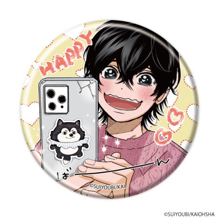 缶バッジ「命懸けダミーロマンス」01/ブラインド(全6種)(公式&描き下ろしイラスト)