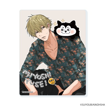 アクリルカード「命懸けダミーロマンス」01/コンプリートセット(全6種)(公式&描き下ろしイラスト)