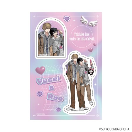 PETANTシール「命懸けダミーロマンス」01/三好 夕星&朝井出 亮(描き下ろしイラスト)