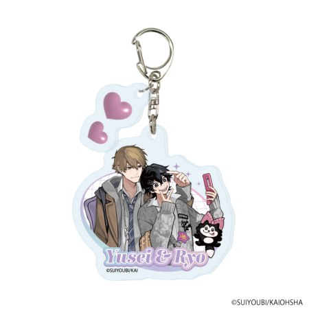 パーツ付きアクリルキーホルダー「命懸けダミーロマンス」01/三好 夕星&朝井出 亮(描き下ろしイラスト)