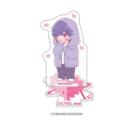 おおきいきみがいちばんかわいい　ミニキャラアクリルスタンド　BOX（全5種）