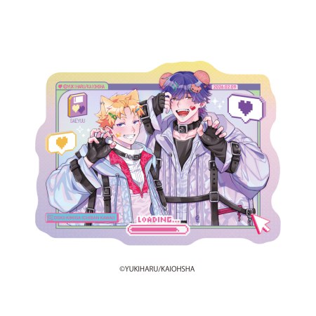 おおきいきみがいちばんかわいい　ステッカーセット