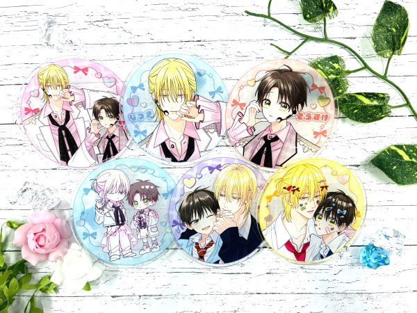 「桐島くんはいじめたい」完結記念 Gratte オンラインセット