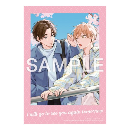 熊雪ふる先生「明日もきみに会いに行く（２）」でかチェキ風カード