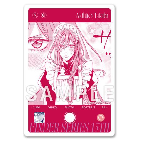 ファインダーの逃避行 初回限定版【有償特典・アクリルカード2種セット】