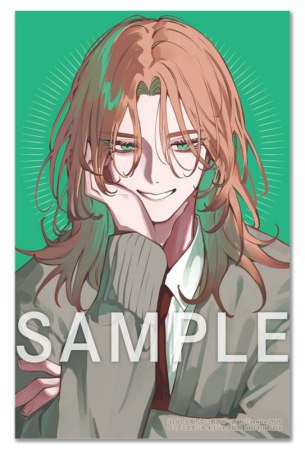 自分しか知らない彼氏の一面（1）（単品）