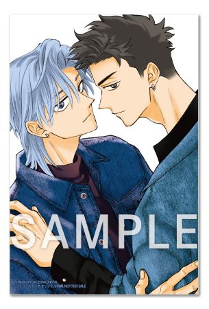 ＧＵＳＨ ガッシュ2026年5月号