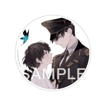 勅命結婚　恋と縁【有償特典・アクリルコースター】