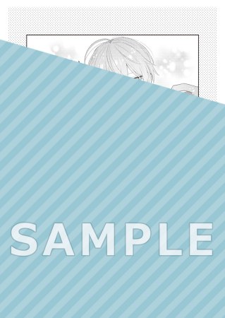 カリスマ社長はムラつきたい【4/21締切！予約キャンペーン特典：複製原画ペーパー】