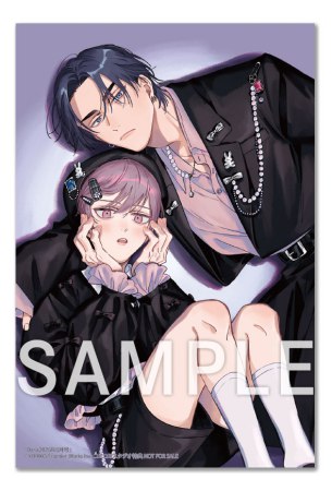 Ｄａｒｉａ ダリア2026年6月号