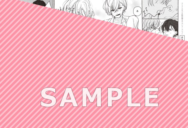 ナイトブラッドベイビー（単品）