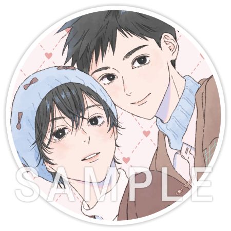 風の色まで憶えてる（2）【有償特典・アクリルコースター】