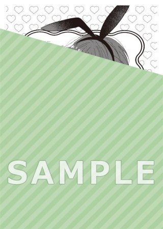 嘘つきゆうくんのメロ彼氏（単品）【予約キャンペーン対象外・4/2から受付開始】