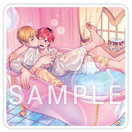 別れるために色仕掛けしてみた（2）【有償特典・アクリルコースター】