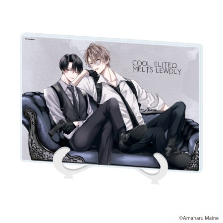 アクリルアートボード(A5サイズ)「イケないエリートΩは淫らにとろける」01/一ノ瀬大我＆宇佐美京司(描き下ろしイラスト)