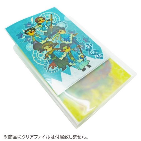 表紙ポケット付きクリアファイル収納ホルダー（14ポケット）
