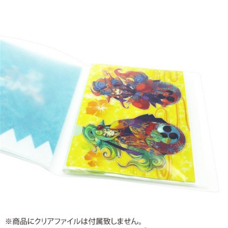 表紙ポケット付きクリアファイル収納ホルダー（14ポケット）