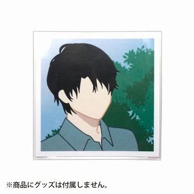 ましコレスリーブ　30枚入り