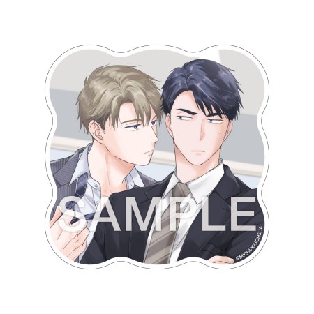 トレーディングアクリルコースター＜A＞【「纏う！脱がす！乱れる！　極上スーツBL」フェアグッズ】（全6種）