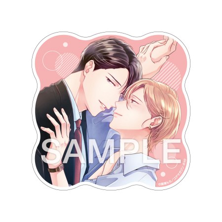 トレーディングアクリルコースター＜B＞【「纏う！脱がす！乱れる！　極上スーツBL」フェアグッズ】（全6種）