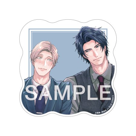 トレーディングアクリルコースター＜B＞【「纏う！脱がす！乱れる！　極上スーツBL」フェアグッズ】（全6種）