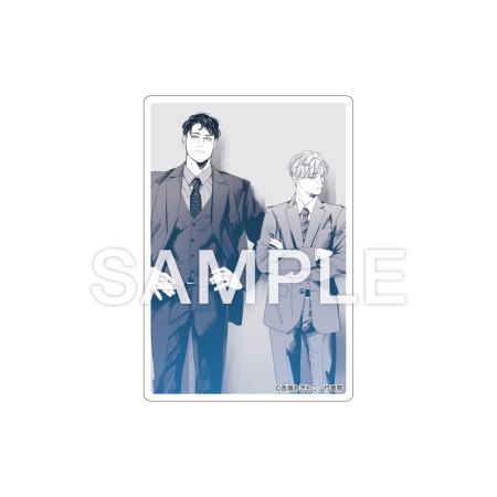 トレーディングコマアクリルカード＜A＞【「纏う！脱がす！乱れる！　極上スーツBL」フェアグッズ】（全6種）
