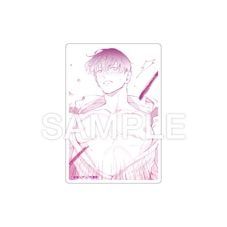 トレーディングコマアクリルカード＜B＞【「纏う！脱がす！乱れる！　極上スーツBL」フェアグッズ】（全6種）