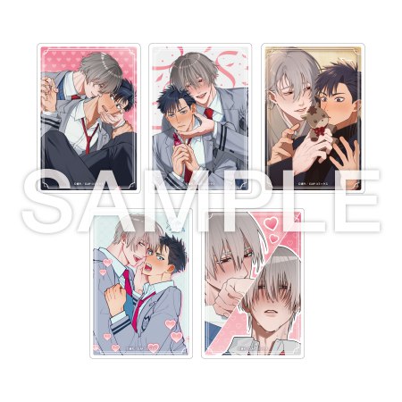 鹿モ先生いち推し『剣一郎くんの婚約者！』赤面シーン！トレーディングアクリルカード（全5種）