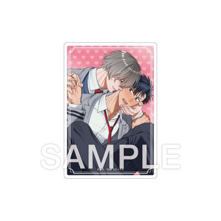 鹿モ先生いち推し『剣一郎くんの婚約者！』赤面シーン！トレーディングアクリルカード（全5種）