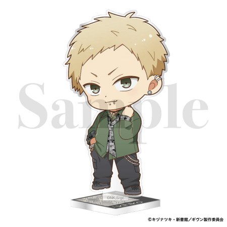 『映画 ギヴン 海へ』アクリルスタンド〈RIBBON＆TIE〉梶秋彦